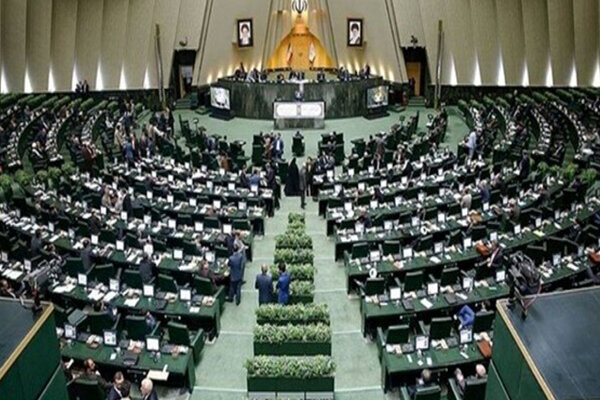 مجلس شورای اسلامی