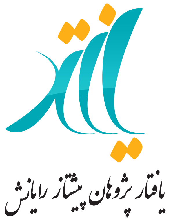 یافتار