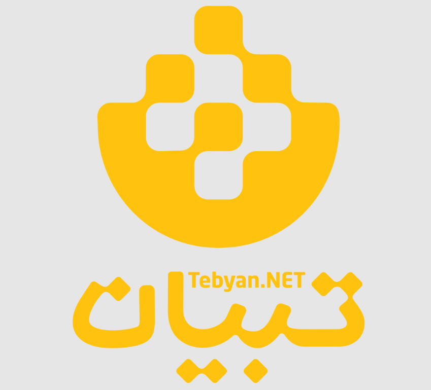 تبیان نور