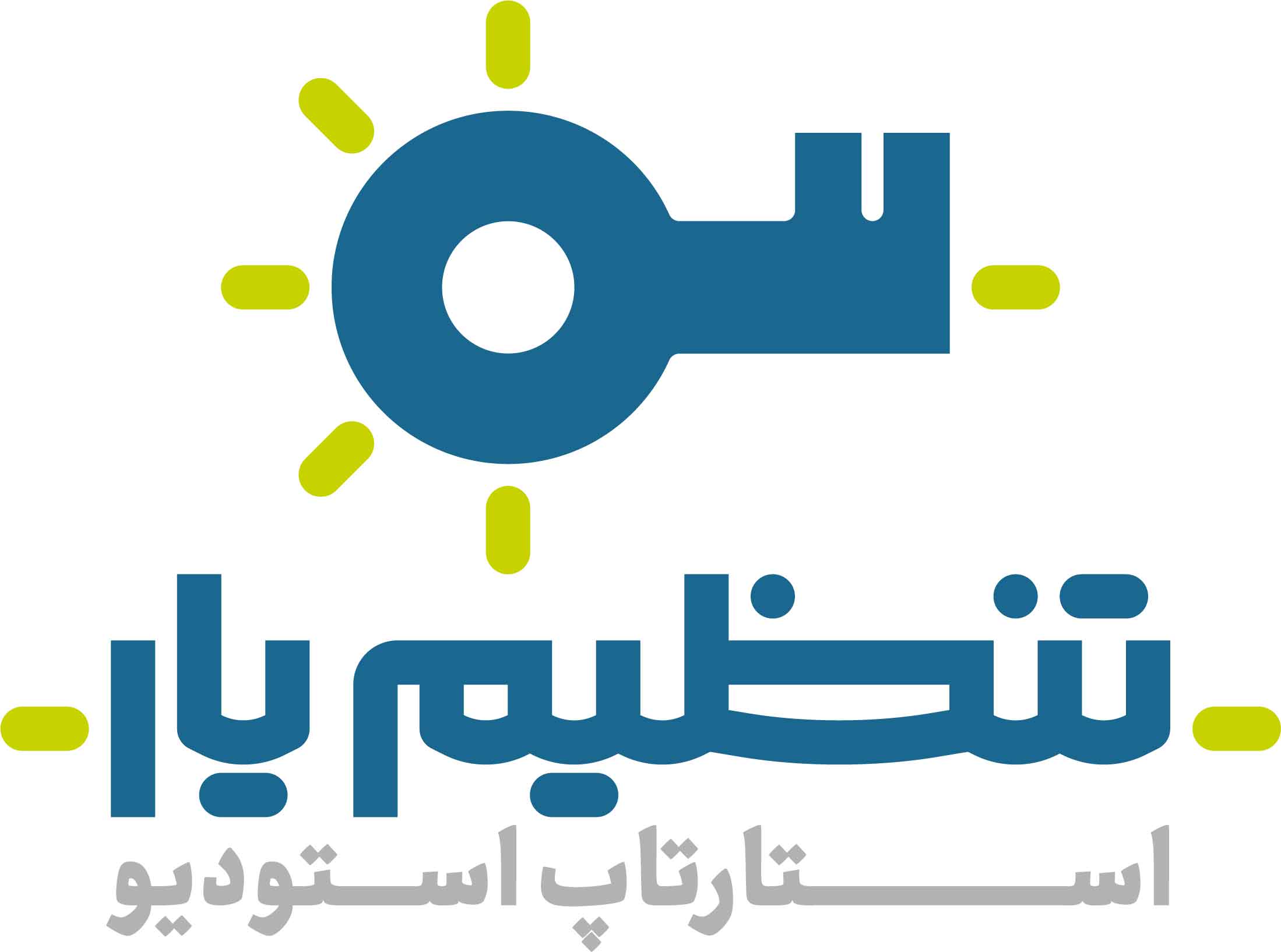 فناوری تنظیمیار شریف